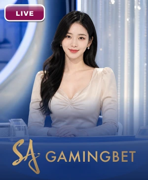SAGAMING