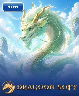 DRAGONSOFT