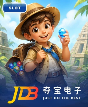 JDB