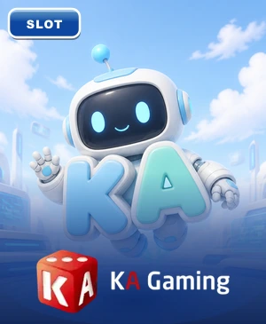 KAGAMING
