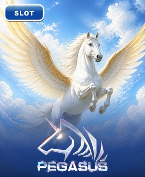 PEGASUS