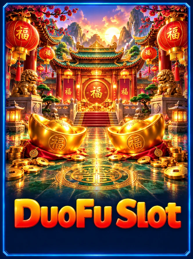 DUOFUSLOT