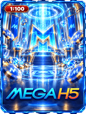 MEGAH5 1:100
